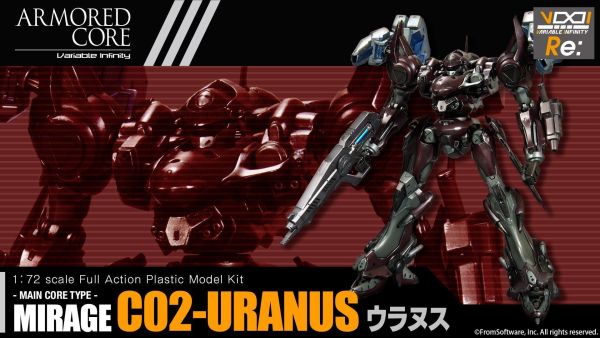 (預購) Kotobukiya 壽屋 1/72 機戰傭兵 幻影 MIRAGE C02-URANUS 組裝模型 20261104 Kotobukiya 壽屋 1/72 機戰傭兵 幻影 MIRAGE C02-URANUS 組裝模型