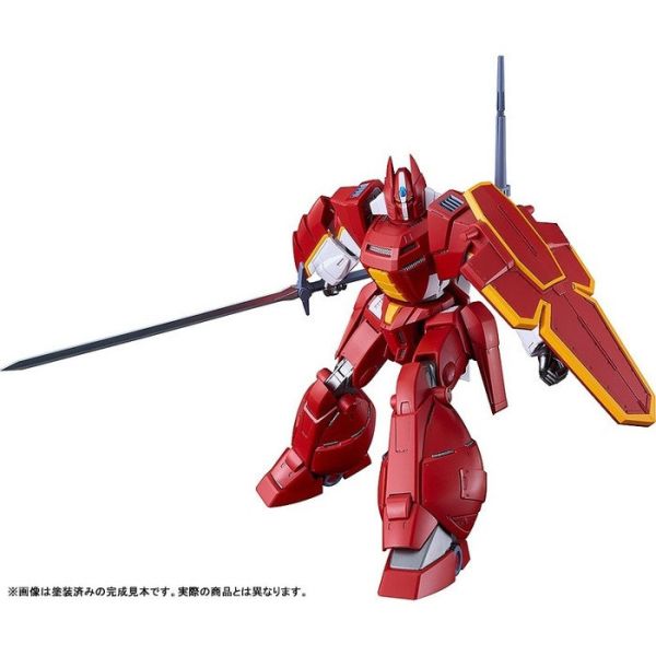 Good Smile MODEROID 機甲界加里安 鐵巨人 加里安重裝改 組裝模型 Good Smile MODEROID 機甲界加里安 鐵巨人 加里安重裝改 組裝模型