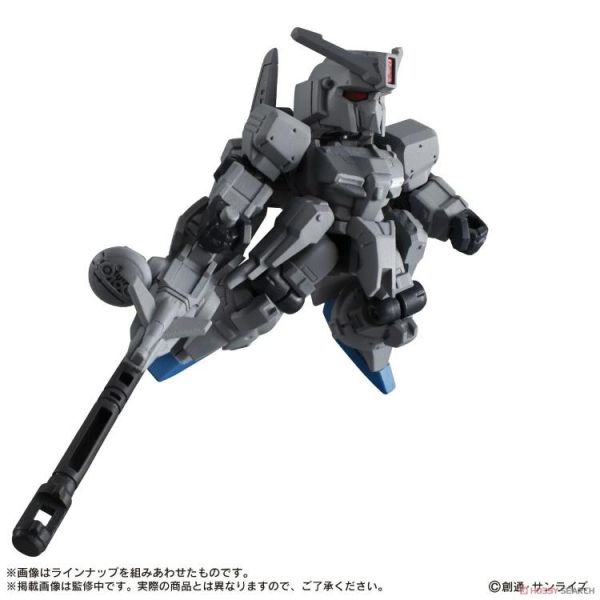 (預購) [再販] BANDAI 盒玩 機動戰士鋼彈 MOBILE SUIT ENSEMBLE 14 全5種 一中盒5入販售 20260305 [再販] BANDAI 盒玩 機動戰士鋼彈 MOBILE SUIT ENSEMBLE 14 全5種 一中盒5入販售
