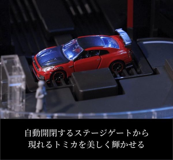 (預購) TOMICA 紅外線停車塔展示間 附Nissan GTR Nismo 20260809 TOMICA 紅外線停車塔展示間 附Nissan GTR Nismo
