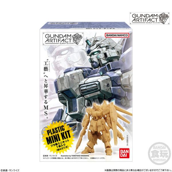 BANDAI 盒玩 機動戰士鋼彈 GUNDAM ARTIFACT 里克·迪亞斯&Ex-S鋼彈&Hi-ν鋼彈&夜鶯&拜藍特裝型 全5種 一中盒10入販售 BANDAI 盒玩 機動戰士鋼彈 GUNDAM ARTIFACT 里克·迪亞斯&Ex-S鋼彈&Hi-ν鋼彈&夜鶯&拜藍特裝型 全5種 一中盒10入販售