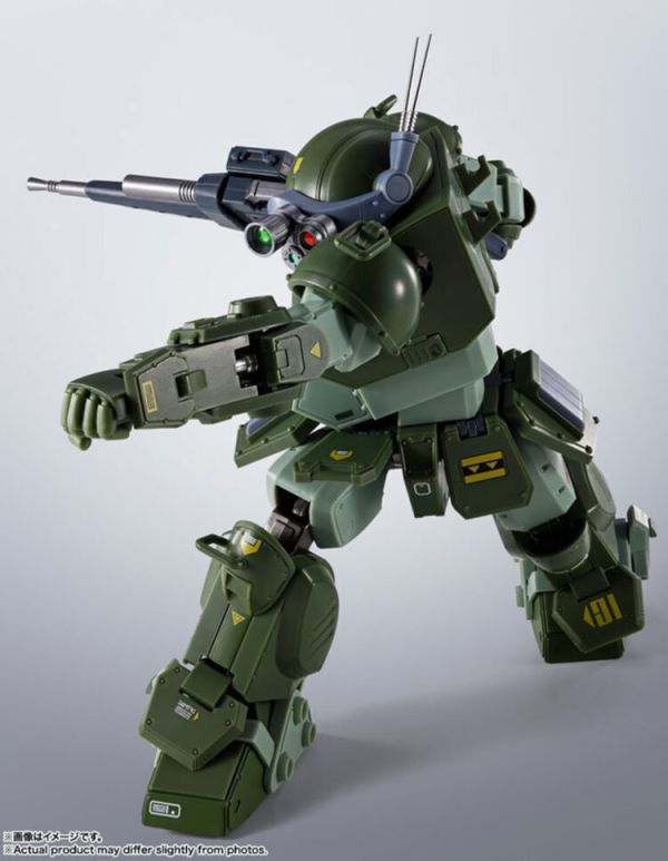 (預購) BANDAI HI-METAL R 裝甲騎兵波德姆茲 眼鏡鬥犬 可動完成品 (預購) BANDAI HI-METAL R 裝甲騎兵波德姆茲 眼鏡鬥犬 可動完成品