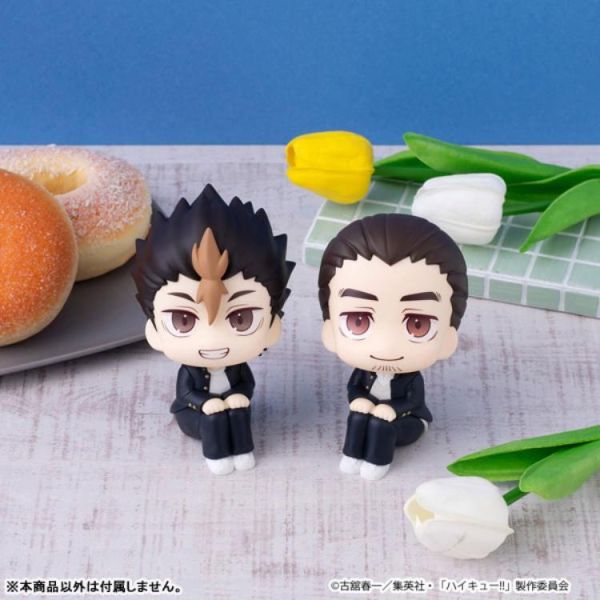(預購) MEGAHOUSE LOOKUP 排球少年!! 東峰旭 20260610 MEGAHOUSE LOOKUP 排球少年!! 東峰旭