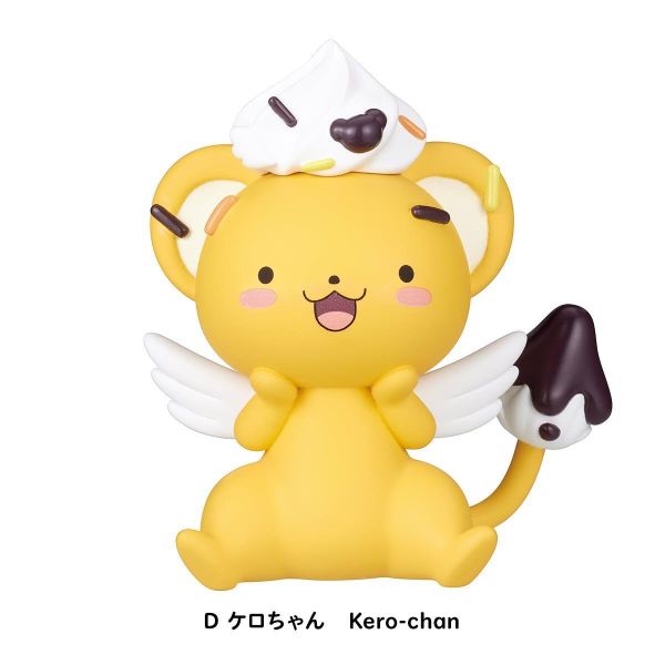 (預購) Takaratomy Arts 盲盒 PERIHAPI! 庫洛魔法使 透明牌篇 彩糖公仔 全8種 一中盒8入販售 20261001 Takaratomy Arts 盲盒 PERIHAPI! 庫洛魔法使 透明牌篇 彩糖公仔 全8種 一中盒8入販售