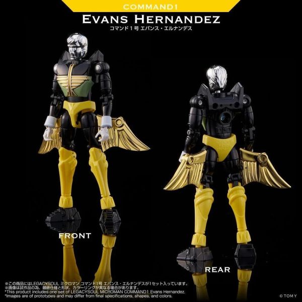(預購) TAKARATOMY T-SPARK LEGACYSOUL 微星小超人 Microman Command1號 Elda Hernandez 20260824 TAKARATOMY T-SPARK LEGACYSOUL 微星小超人 Microman Command1號 Elda Hernandez