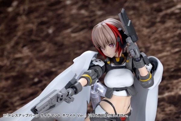 (預購) Kotobukiya 壽屋 MSG武裝零件 MO008 衣裝零件 側邊披風 White Ver. 20260726 Kotobukiya 壽屋 MSG武裝零件 MO008 衣裝零件 側邊披風 White Ver.