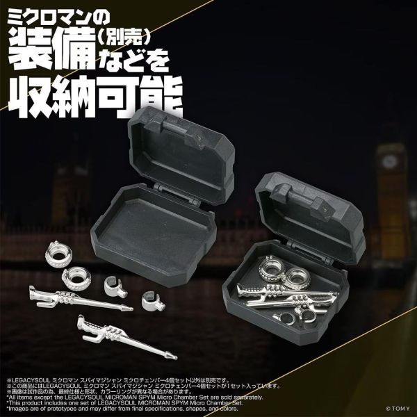 (預購) T-SPARK LEGACYSOUL 微星小超人 SPYM Micro Chamber 套組 完成品 20261130 T-SPARK LEGACYSOUL 微星小超人 SPYM Micro Chamber 套組 完成品