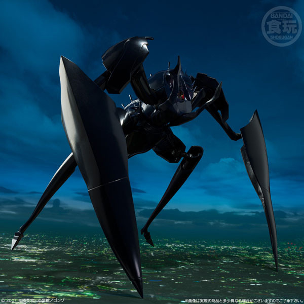 BANDAI 盒玩 SMP 地球防衛少年 基亞斯 組裝模型 BANDAI 盒玩 SMP 地球防衛少年 基亞斯 組裝模型