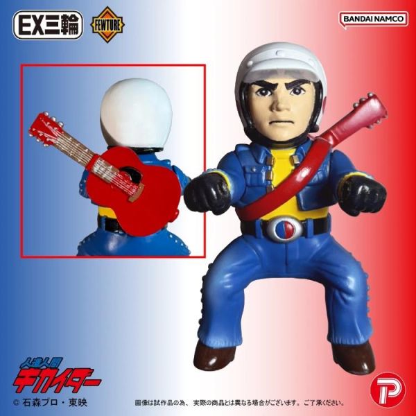 (預購) [PB商店] BANDAI EX三輪車 機械人超金剛 次郎 A TYPE 20260806 [PB商店] BANDAI EX三輪車 機械人超金剛 次郎 A TYPE