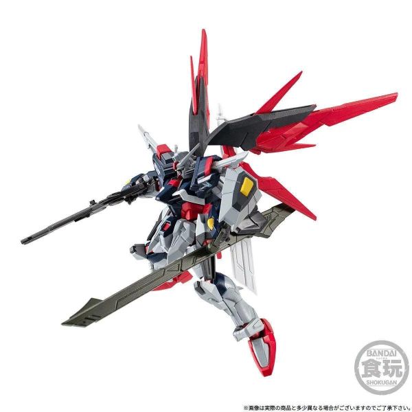 (預購) BANDAI 機動戰士鋼彈 G-FRAME FA 命運鋼彈SpecⅡ (最終決戰配色) 20261012 BANDAI 機動戰士鋼彈 G-FRAME FA 命運鋼彈SpecⅡ (最終決戰配色)