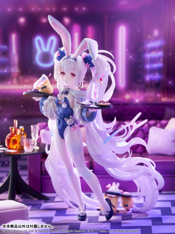 (預購) WING 1/7 碧藍航線 拉菲Ⅱ 睡意滿滿忙碌DAY ver. PVC完成品 20251113 (預購) WING 1/7 碧藍航線 拉菲Ⅱ 睡意滿滿忙碌DAY ver. PVC完成品 20251113
