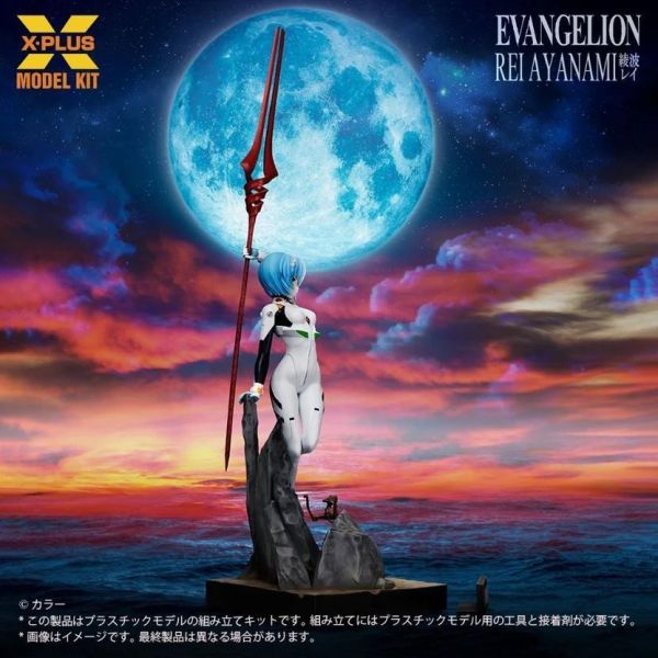 (預購) X-PLUS 1/8 新世紀福音戰士 綾波零 Plastic Model Kit 完成品 20260903 X-PLUS 1/8 新世紀福音戰士 綾波零 Plastic Model Kit 完成品