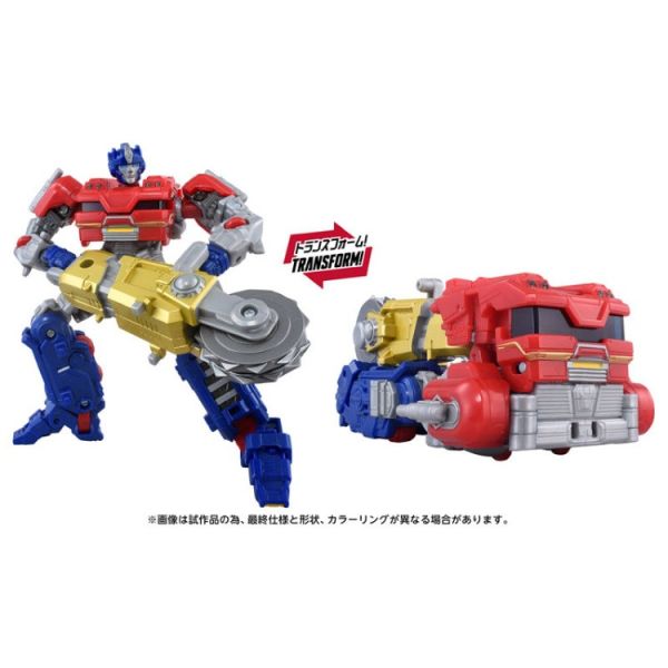 (預購) TAKARATOMY 變形金剛 TS-20 柯博文 可動完成品 20251225 TAKARATOMY 變形金剛 TS-20 柯博文 可動完成品