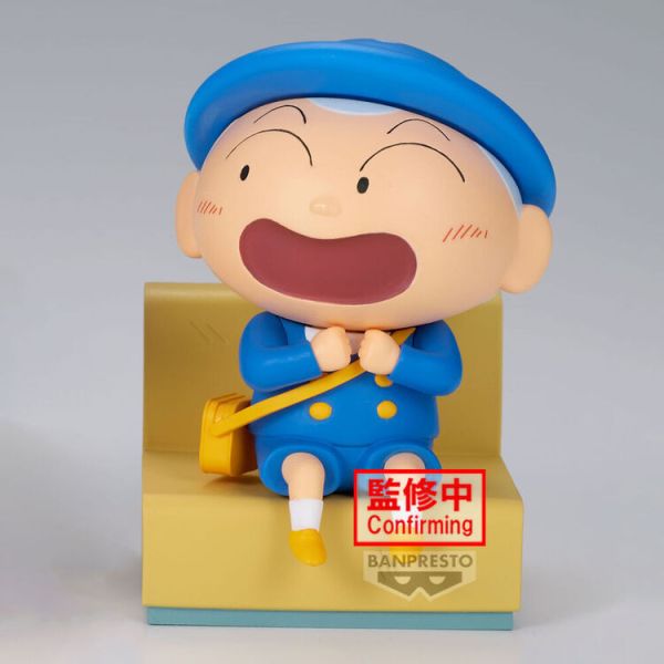 (預購) BP景品 蠟筆小新 和小新的回憶 和正男去幼稚園 正男 眼鏡牌 BANPRESTO 2512 (預購) BP景品 蠟筆小新 和小新的回憶 和正男去幼稚園 正男 眼鏡牌 BANPRESTO
