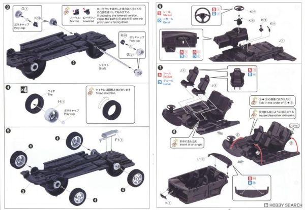 (預購) AOSHIMA 青島 樂Pla Snap Car 04-SW Lancer Evolution III GSR(CE9A) 1995 Scotia白 20260609 AOSHIMA 青島 樂Pla Snap Car 04-SW Lancer Evolution III GSR(CE9A) 1995 Scotia白