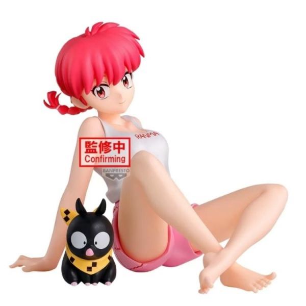 (預購) BP景品 亂馬1/2 Relax time 亂馬2 眼鏡牌 BANPRESTO 2701 20260809 BP景品 亂馬1/2 Relax time 亂馬2 眼鏡牌 BANPRESTO