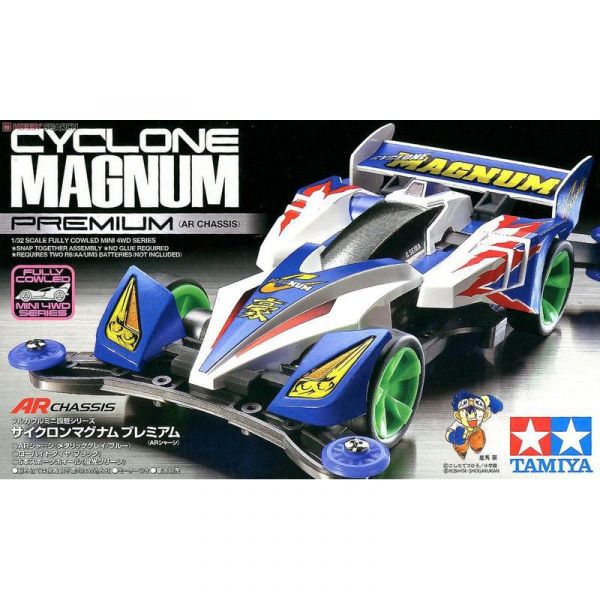TAMIYA 田宮模型 19440 旋風衝鋒 AR底盤 爆走兄弟WGP 四驅車 軌道車 TAMIYA,田宮模型,19440,旋風衝鋒,AR底盤,爆走兄弟,WGP,四驅車,軌道車,