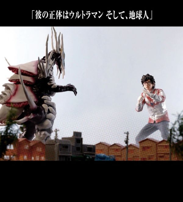 (預購) BANDAI 盒玩 ULTIMATE LUMINOUS DAICON FILM版 歸來的超人力霸王 兩入套組 20251204 BANDAI 盒玩 ULTIMATE LUMINOUS DAICON FILM版 歸來的超人力霸王 兩入套組