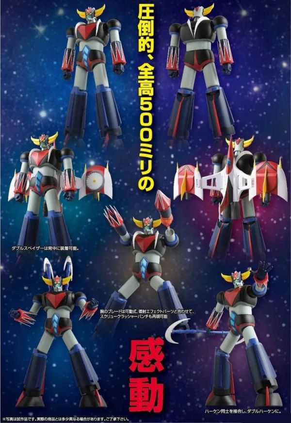 (預購) Evolution Toys GABM 金剛戰神 原色ver. 20260707 Evolution Toys GABM 金剛戰神 原色ver.