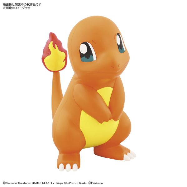 BANDAI 精靈寶可夢 神奇寶貝 Pokemon PLAMO 快組系列 011 小火龍 組裝模型 BANDAI,精靈寶可夢,神奇寶貝,Pokemon,PLAMO,快組系列,011,小火龍,組裝模型