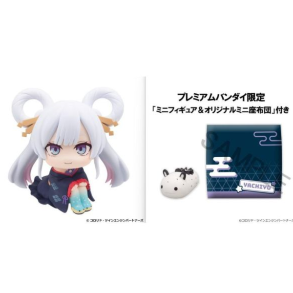 (預購) [特典版] MegaHouse LOOKUP 超時空輝耀姬 月見八千代 套組 20261013 [特典版] MegaHouse LOOKUP 超時空輝耀姬 月見八千代 套組
