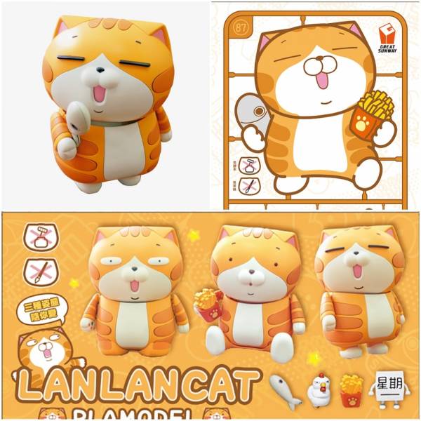 GSW 白爛貓 LANLANCAT 組裝模型 GSW,白爛貓,LANLANCAT,組裝模型,