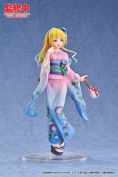 Good Smile 1/7 歡迎來到實力至上主義的教室 輕井澤惠 和服Ver. PVC Good Smile 1/7 歡迎來到實力至上主義的教室 輕井澤惠 和服Ver. PVC