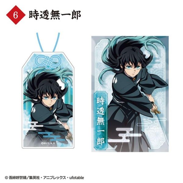 (預購) F-toys 盲盒 鬼滅之刃 御守風壓克力吊飾 全10種  一中盒10入販售 20260730 F-toys 盲盒 鬼滅之刃 御守風壓克力吊飾 全10種  一中盒10入販售