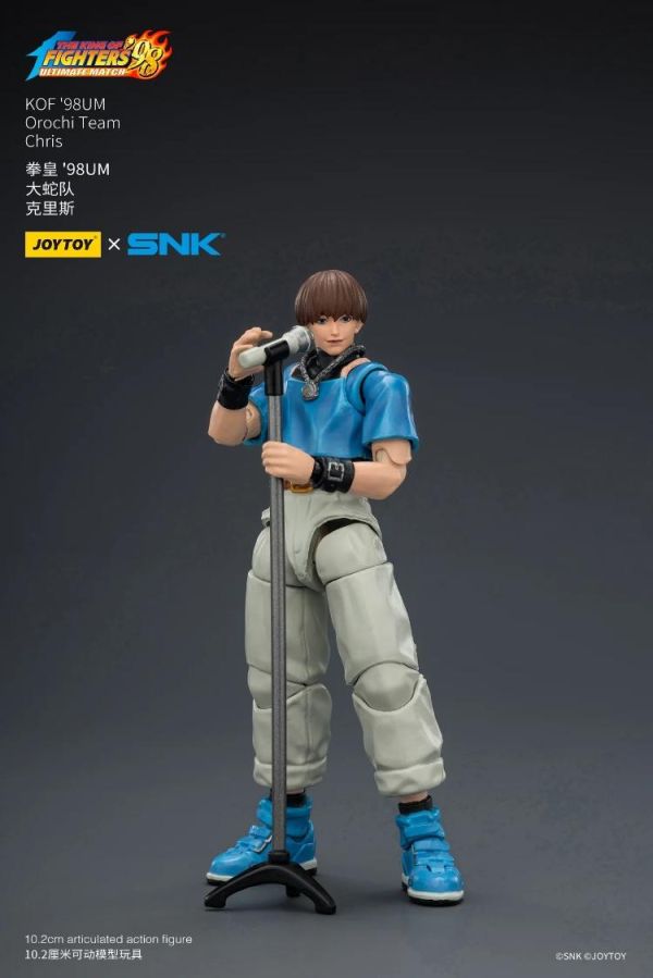 (預購) JOYTOY 拳皇 格鬥天王 98UM 大蛇隊 克里斯 JT04063 可動完成品 20260326 JOYTOY 拳皇 格鬥天王 98UM 大蛇隊 克里斯 JT04063 可動完成品