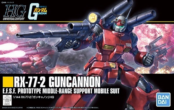 BANDAI 1/144 HGUC 190 鋼加農 新生式樣 機動戰士鋼彈 一年戰爭 組裝模型 