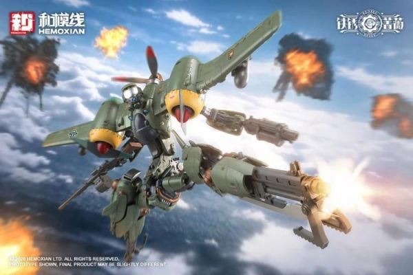 (預購) Kotobukiya 壽屋 鐵銹薔薇 蘭德·科茜基妮 & RTP-10A 鋒刃 高速可變戰機 組裝模型 20260729 Kotobukiya 壽屋 鐵銹薔薇 蘭德·科茜基妮 & RTP-10A 鋒刃 高速可變戰機 組裝模型