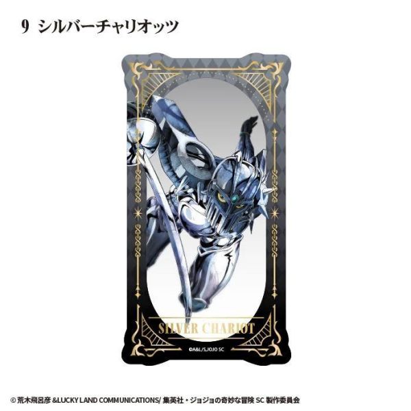 (預購) F-toys 盲盒 JoJo的奇妙冒險 星塵遠征軍 塔羅透卡 全15種 一中盒15入販售 20261029 F-toys 盲盒 JoJo的奇妙冒險 星塵遠征軍 塔羅透卡 全15種 一中盒15入販售