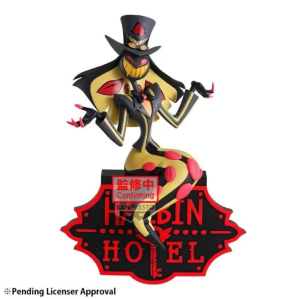 (預購) BP景品 地獄旅館 MONITOR TOP 潘修斯爵士 ver.A 眼鏡牌 BANPRESTO 2701 20260809 BP景品 地獄旅館 MONITOR TOP 潘修斯爵士 ver.A 眼鏡牌 BANPRESTO