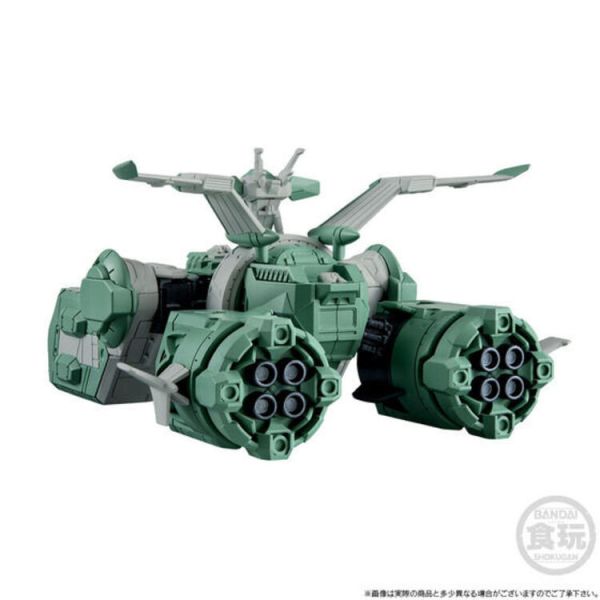 (預購) BANDAI 盒玩 FW 鋼彈 CONVERGE SB 機動戰士鋼彈GQuuuuuuX 索頓號 全1種 20260105 BANDAI 盒玩 FW 鋼彈 CONVERGE SB 機動戰士鋼彈GQuuuuuuX 索頓號 全1種