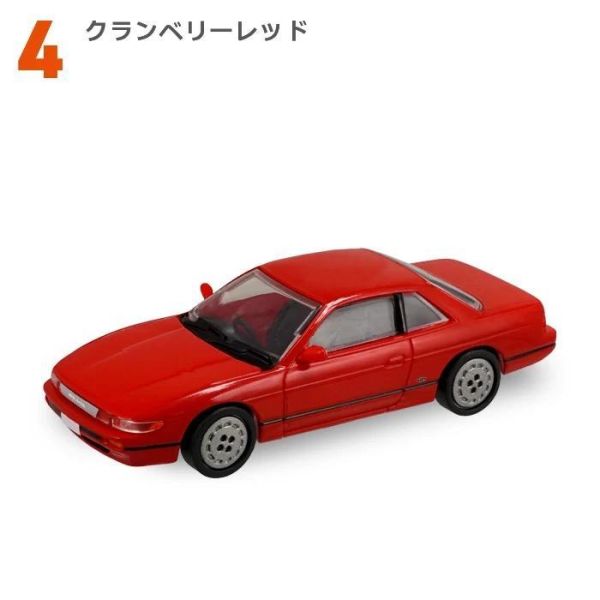 (預購) F-toys 盲盒 名車俱樂部20 日產Silvia 全8種 一中盒10入販售 20261029 F-toys 盲盒 名車俱樂部20 日產Silvia 全8種 一中盒10入販售