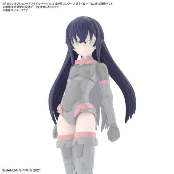 BANDAI 30MS 組裝少女輕作戰 髮型配件套組Vol.8 全4種 組裝模型 BANDAI, 30MS, 組裝少女輕作戰, 髮型配件,套組,Vol.8 ,全4種, 組裝模型,