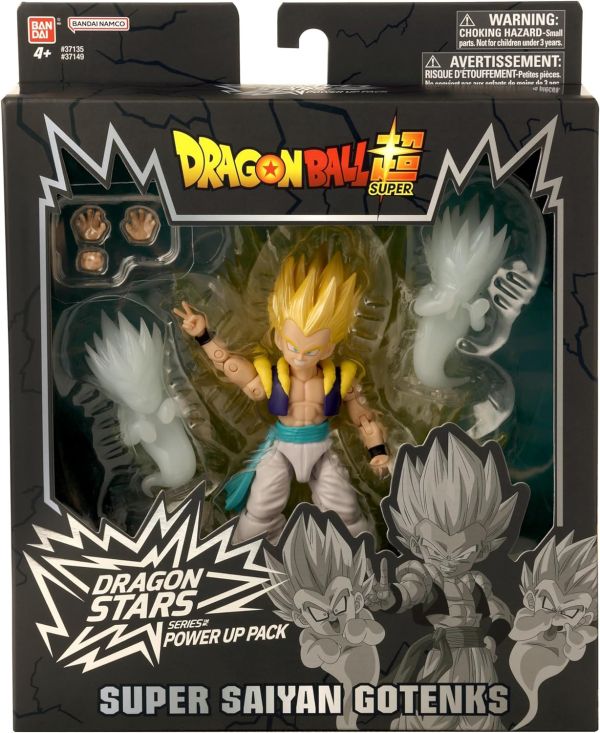 BANDAI Dragon Star 七龍珠 Power Up系列 超級賽亞人 悟天克斯 可動完成品 BANDAI Dragon Star 七龍珠 Power Up系列 超級賽亞人 悟天克斯 可動完成品