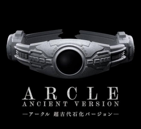 (預購) [PB商店] BANDAI 假面騎士空我 亞克魯 超古代石化版 20260519 [PB商店] BANDAI 假面騎士空我 亞克魯 超古代石化版
