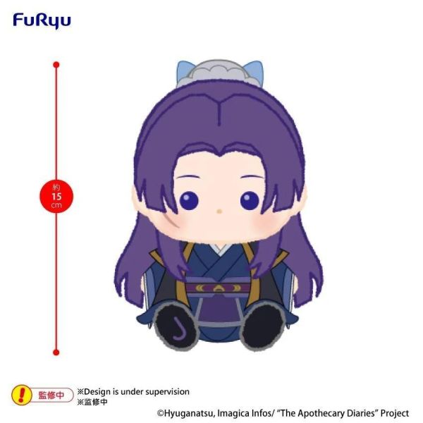 (預購) FuRyu 景品 藥師少女的獨語 Milkyboa絨毛玩偶 (貓貓/壬氏) 分別販售 2704 20261029 FuRyu 景品 藥師少女的獨語 Milkyboa絨毛玩偶 (貓貓/壬氏) 分別販售