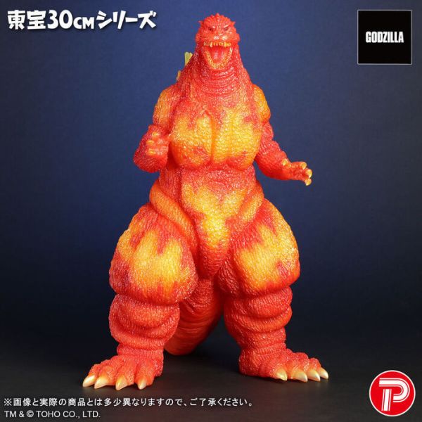 [PB商店] BANDAI 東寶30cm 哥吉拉1995紅蓮橘透 PVC完成品 [PB商店] BANDAI 東寶30cm 哥吉拉1995紅蓮橘透 PVC完成品