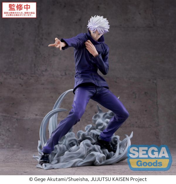 (預購) SEGA 景品 咒術迴戰 Luminasta公仔 五條悟 虛式「茈」 2601 (預購) SEGA 景品 咒術迴戰 Luminasta公仔 五條悟 虛式「茈」