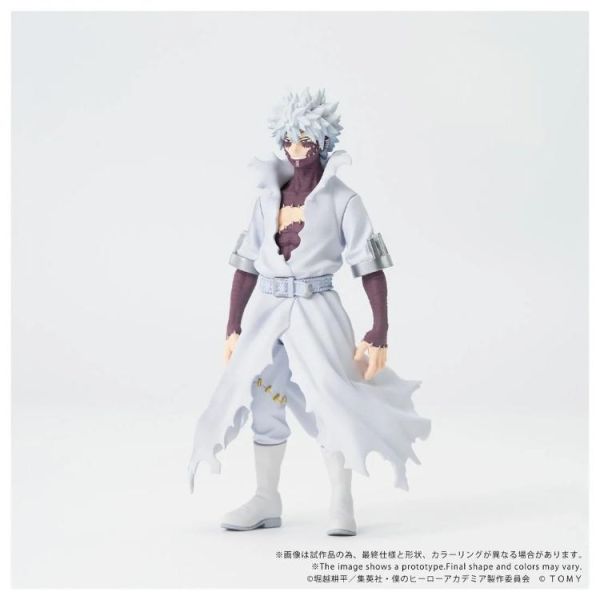 (預購) Takara Tomy COLLEKAZARO 我的英雄學院 荼毘 CK-M09 3.75 吋 可動完成品 20260323 Takara Tomy COLLEKAZARO 我的英雄學院 荼毘 CK-M09 3.75 吋 可動完成品