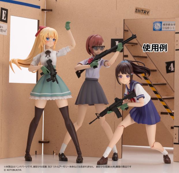 TOMYTEC 1/12 迷你武裝 LAOP10 創彩少女庭園 戰術手套 綠色 組裝模型 TOMYTEC 1/12 迷你武裝 LAOP10 創彩少女庭園 戰術手套 綠色 組裝模型