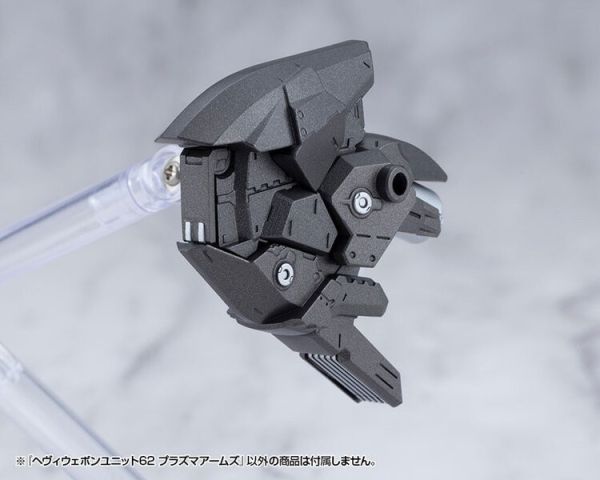 (預購) Kotobukiya 壽屋 MSG武裝零件 重武器組件62 等離子武裝 MH62 組裝模型 20260114 Kotobukiya 壽屋 MSG武裝零件 重武器組件62 等離子武裝 MH62 組裝模型