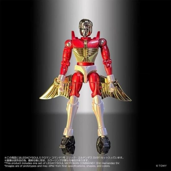 (預購) TAKARA TOMY LEGACYSOUL 微星小超人 MICROMAN COMMAND1 Eric Hernandez SV 20260601 TAKARA TOMY LEGACYSOUL 微星小超人 MICROMAN COMMAND1 Eric Hernandez SV