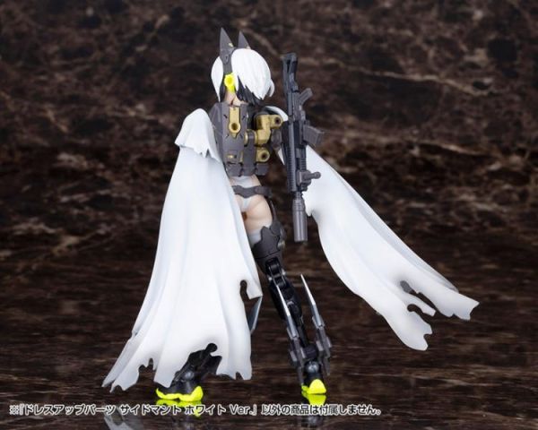(預購) Kotobukiya 壽屋 MSG武裝零件 MO008 衣裝零件 側邊披風 White Ver. 20260726 Kotobukiya 壽屋 MSG武裝零件 MO008 衣裝零件 側邊披風 White Ver.