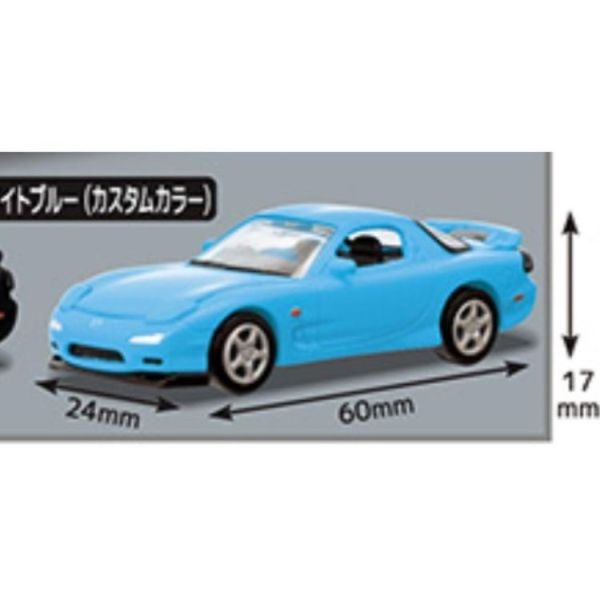 (預購) [再販] Standstones 扭蛋 C-CAR CRAFT 馬自達RX-7(FC3S&FD3S)篇V2 全6種 隨機6入販售 20260803 [再販] Standstones 扭蛋 C-CAR CRAFT 馬自達RX-7(FC3S&FD3S)篇V2 全6種 隨機6入販售