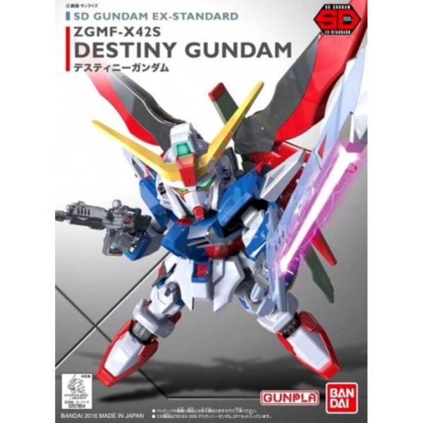BANDAI SD鋼彈 SDEX-STANDARD 009 命運鋼彈 機動戰士 鋼彈SEED DESTINY BANDAI SD鋼彈 SDEX-STANDARD 009 命運鋼彈 機動戰士 鋼彈SEED DESTINY