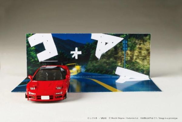(預購) Hobby JAPAN | JDM64 1/64 本田 Honda NSX / Initial D Go Hojo VS Keisuke Takahashi HJDMD010 20260726 Hobby JAPAN | JDM64 1/64 本田 Honda NSX / Initial D Go Hojo VS Keisuke Takahashi HJDMD010