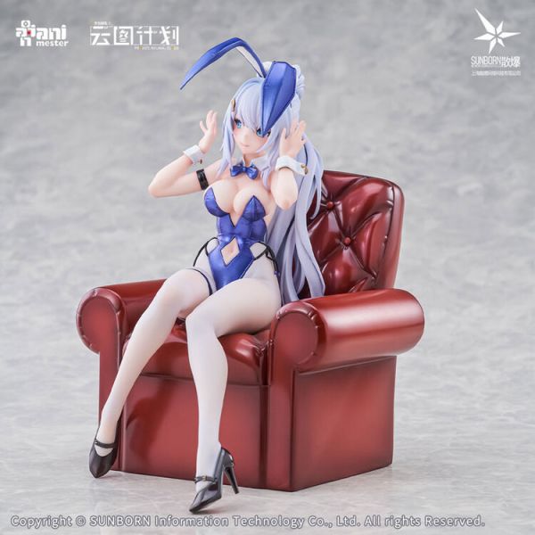 (預購) Animester 大漫匠 少女前線 雲圖計畫1/7溫蒂妮 甜兔合奏 PVC完成品 (預購) Animester 大漫匠 少女前線 雲圖計畫1/7溫蒂妮 甜兔合奏 PVC完成品